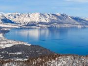 Heavenly Mountain Resort, Toyota Air & Après