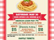 American Legion Post 795, Spaghetti Dinner Fundraiser