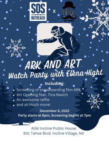Alibi Ale Works, Ark and Art: Watch Party | Incline Public House