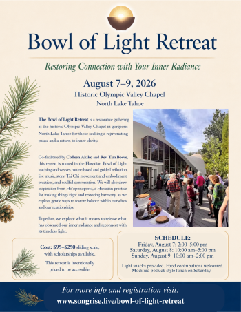 SongRise, Bowl of Light Retreat