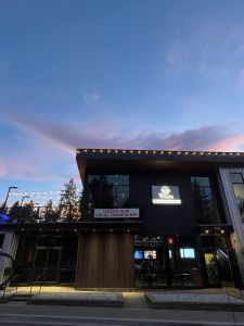 The Woods Restaurant &amp; Bar photo