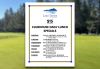 Lake Tahoe Golf Course & Clubhouse